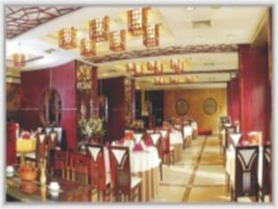 New Beacon Xinhang International Hotel Wuhan Extérieur photo